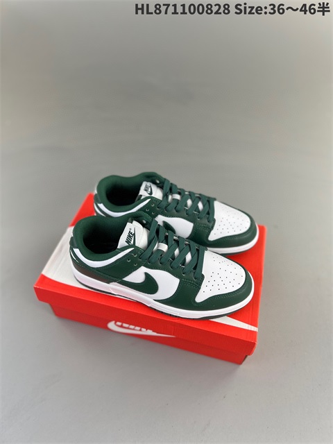 men low dunk sb shoes 2023-10-27-252